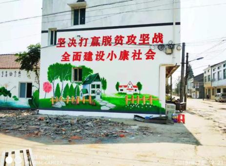 枝江手绘文化墙的优势以及选择它的理由