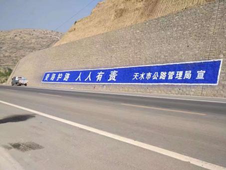 枝江墙体广告的地理位置选择的重要性