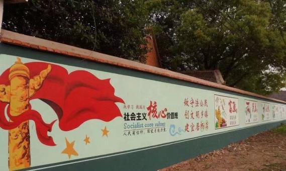 枝江墙体广告之彩绘