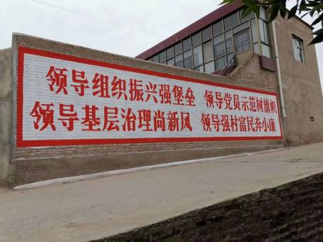 枝江墙体广告的发展趋势如何