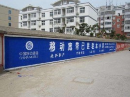 枝江如何打造能够“让人记住”的广告