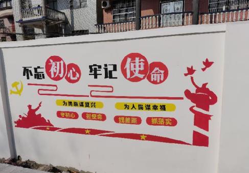 枝江美丽乡村文化墙价格怎么样
