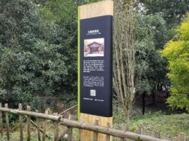 枝江标识牌材料选择和运用的注意事项
