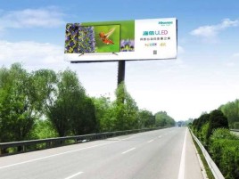枝江高速擎天柱广告牌的特点和优势