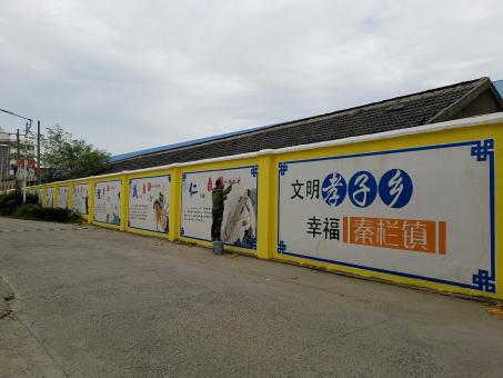 枝江墙体彩绘文化墙，一般能保持多长时间？