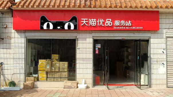 枝江门头招牌怎么装修才最吸引人