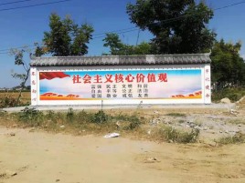枝江墙体彩绘环保吗？有哪些优点呢？