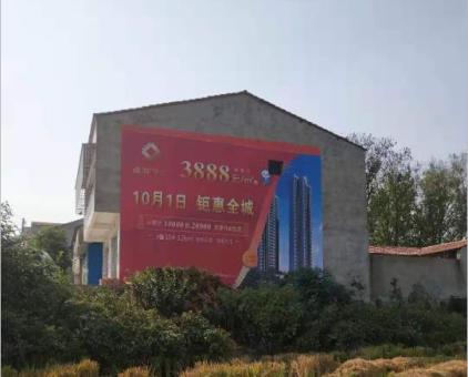 枝江墙体广告发布的关键问题