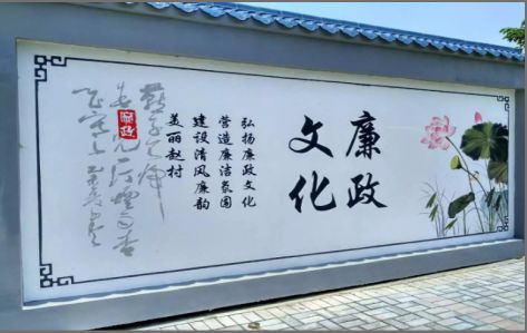 枝江文化墙可以用哪些字体你知道吗？