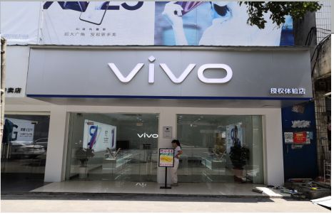 枝江店招禁忌你中招了吗？
