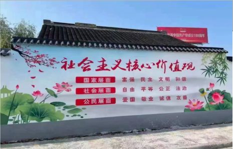 枝江墙体彩绘材料