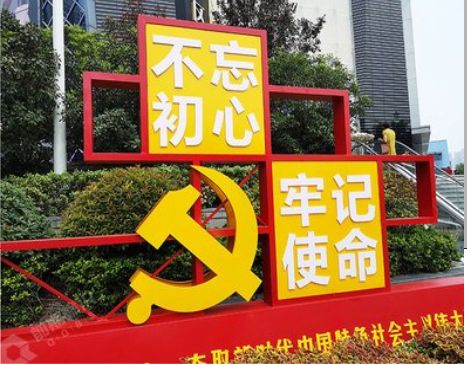 枝江标识标牌雕刻工艺的四个窍门