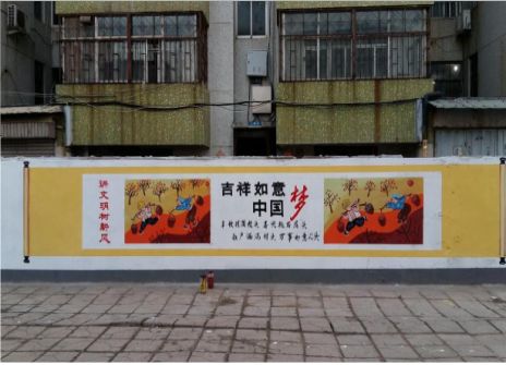 枝江什么是文化墙