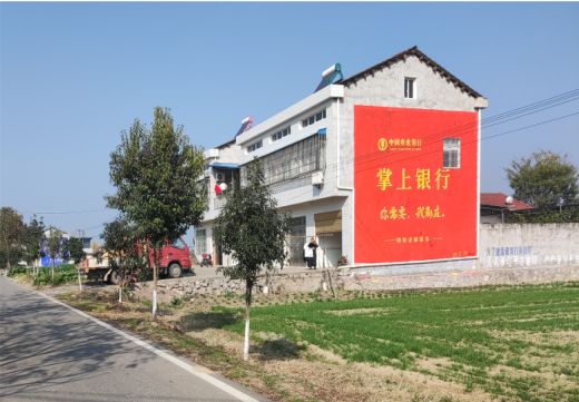 枝江墙体广告具有的独特优势