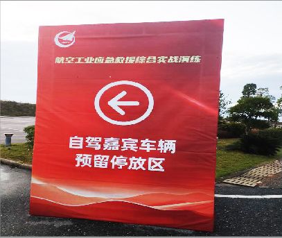 枝江户外广告牌用什么材料做最好？