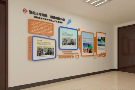枝江如何才能设计出符合企业自身特征的文化墙？