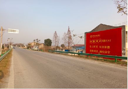 枝江墙体广告是如何印刷的？
