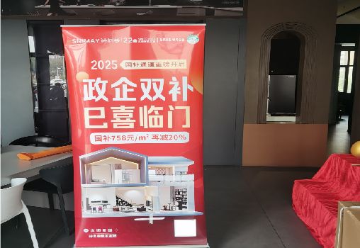 枝江户内写真的特点是什么？