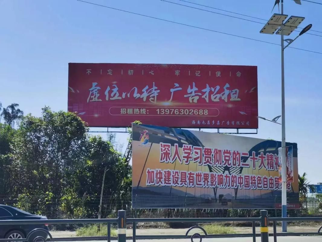枝江户外大牌广告如何能帮助客户实现精准投放、效果翻倍？