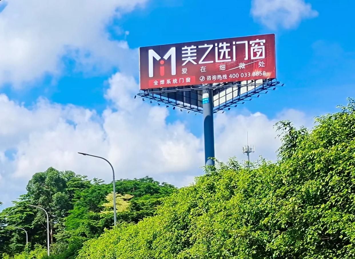 枝江高速高炮广告独特的传媒优势性
