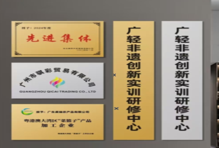 枝江不锈钢腐蚀牌制作流程