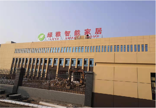 枝江如何选择大楼发光字？