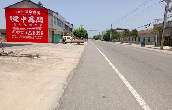 枝江墙体广告能用的好材料有哪些？