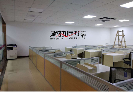 枝江企业文化墙可以分为哪几个板块？
