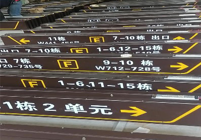 枝江广告标识中，常见的几种安装方式。