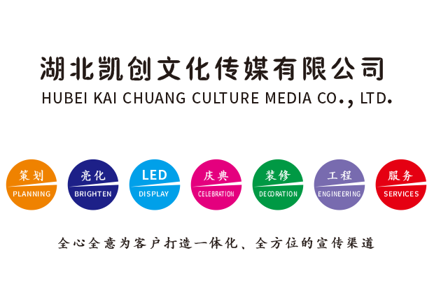 枝江广告设计公司未来的发展趋势。