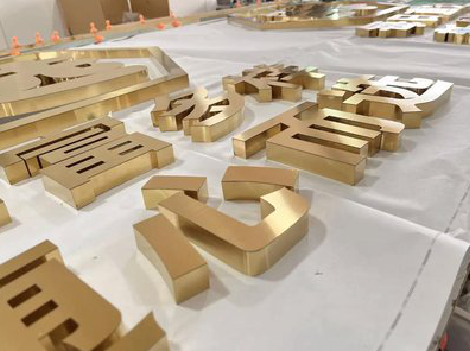 枝江拉丝不锈钢字的特点。