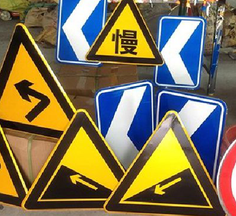 枝江标识标牌中颜色的确定是很重要的。