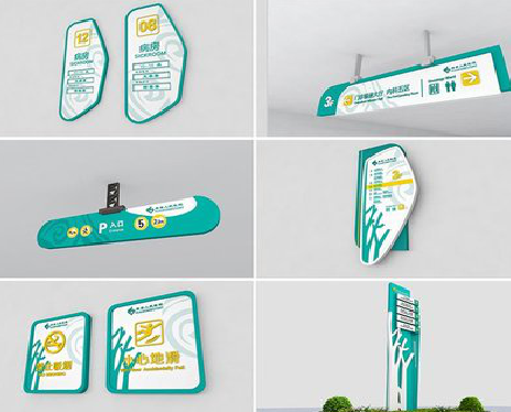 枝江广告标牌选材的问题。