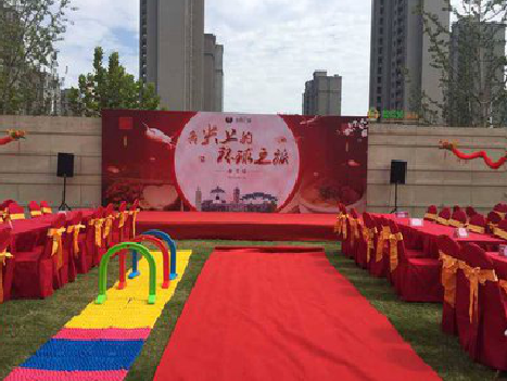 枝江庆典活动策划要具备哪些技巧？