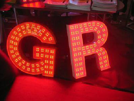 枝江LED发光字有哪些优势？