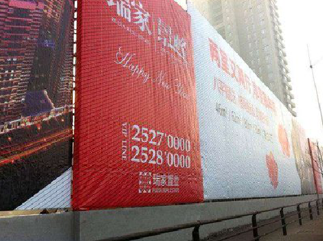 枝江如何长久保持户外喷画的质量？