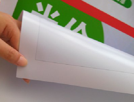 枝江车贴和背胶有什么区别？